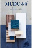 木督板材×品牌之家|高效的品牌合作组合拳，实现1+1>2