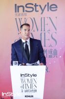 科勒携手InStyle优家画报联袂呈现时代女性盛典 悦己·越己 以艺术赋能时代女性新风采