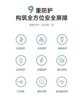 联塑储能7kW交流充电桩，安全守护每一充