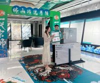 粤强瓷砖5·20团购专场活动圆满落幕，战绩辉煌