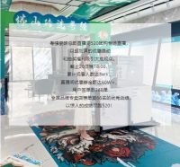 粤强瓷砖5·20团购专场活动圆满落幕，战绩辉煌