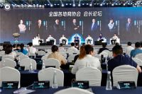 静水流深！川派家居年会胜利举行，悍高独家冠名！