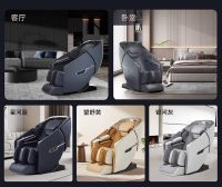 iRest艾力斯特超凡大师M6按摩椅：重塑家居按摩体验