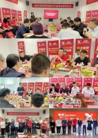 行业领跑|碧虎主导起草《超防滑瓷砖团体标准》