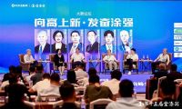 晨阳水漆荣获“杰出水性涂料品牌”“ 杰出工业涂料品牌”等多项荣誉
