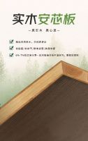 实木安芯板新鲜出炉 曲美家居板材阵营再添一员