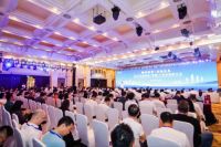 蜜蜂科技BEEPLUS与苏州相城区共建项目签约，双方将在科创产业园区方面进行深度合作