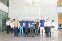 深化合作 共促发展 | 德国丝吉利娅集团总裁Mr.Wieland Frank一行莅临绿盾中...