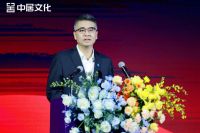 2024中国家居产业发展峰会华南会场活动举行