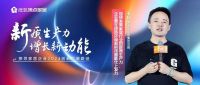 家居周十条丨前4月卖场销售额下跌12.49%、企业纷纷加码“以旧换新”…
