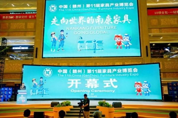 菜鸟亮相第11届家具产业博览会，为赣州产地商家提供0元试单权益