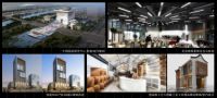A-E DESIGN携手凌际汽车斩获法国GPDP国际设计大奖