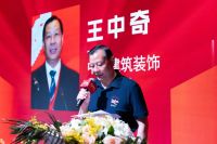 传承与创新｜今朝装饰引领老房家居文化新潮流