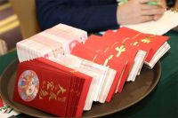 KAEGLIAN|凝心聚力 赢战2024-卡伊莲2023年度总结表彰大会