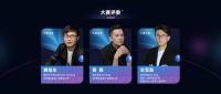 Yeelight易来设计师大赛作品征集正式开启，再掀家装设计盛宴