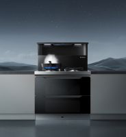 火星人T30集成灶提供 Z 时代消费新潮流，打响618购物节