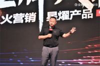 锚定整装新增长点,金牌整家携手装企共筑行业新生态