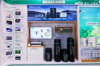 威乐水家电亮相2024上海国际水展，助力消费者享受高品质水生活