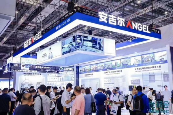 安吉尔携五大场景净水解决方案,亮相第十六届上海国际水展