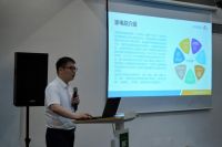 NSF 举办NSF P535认证服务发布会 助力中国饮用水处理装置行业发展