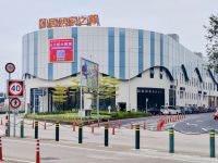 居然家之尊智能家居体验中心澳门开业，打造中国家居企业出海桥头堡