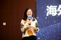 2024全球企业用工合规趋势云生集团分享会宁波站圆满落幕