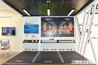 三雄极光成为鸿蒙生态合作伙伴 深化智能照明应用