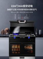 科技改变生活 德希卡成功研发的智能语音蒸烤集成灶火爆全网