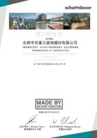 匠心造好板，华富立饰板持续守护大众健康家居空间