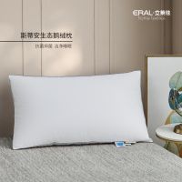 艾莱依家纺：多给他一点“艾”，献给父亲节的夏凉好物