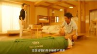 八益床垫《最好的守护》 先导片期待值拉满！