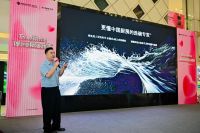 理想厨房更对味 方太携手富森美家居开启厨房新净界