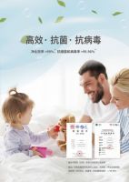 年轻就要“新”呼吸，菲斯曼新风，让空气更懂你！