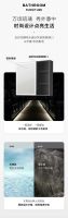 恒洁琉璃系列BC6123A浴室柜丨万顷琉璃 超强收纳秀外慧中