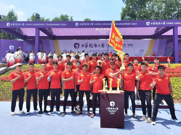 “王者之师”助阵 罗浮宫家居第二届龙舟赛火热开赛