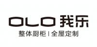 每日看点 | 我乐家居与恒大票据纠纷案裁定终结；惠达卫浴选举王彦庆为董事长；上半年全国9家陶企破产；帝欧家居为经销商提供2亿元担保额度；林氏家居全国最大旗舰店开业；科勒领跑前四月卫浴整体精装市场