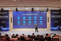 与代言人关晓彤续约 汇泰龙发布“好智能锁十大标准”2.0