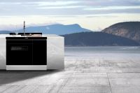 618年中大促即将进入尾声，而你是否还在纠结要不要升级厨房装备？不要让最后的福利悄悄溜走，...