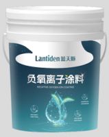 呼吸清新，守护健康——蓝天豚负氧离子涂料，打造无醛之家