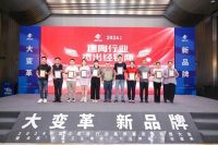 实力狂飙！箭牌瓷砖超强斩获“陶瓷行业百花奖”多项奖项