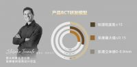 轻纹砖设计金奖！箭牌瓷砖以实力再受专业认可