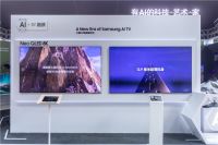 三星电视闪耀重百家电节 科技与艺术共筑智慧家庭新篇章