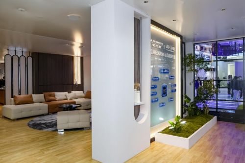 如何打造甜蜜的“二人世界”?A.O.史密斯AI-LiNK好风好水让新婚生活更有品质