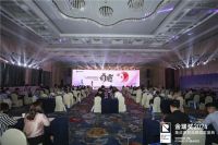 众望所归！2024年金瑞奖“集成照明十大品牌”榜单揭晓