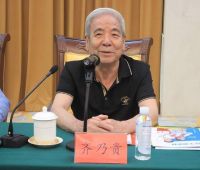 倡导绿色低碳新生活——山东华都建材在济南举办战略合作发展大会