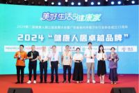 引领健康生活新潮流，泓儿·青色万园在行动！