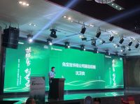 柳州兔宝宝家具厂：创新引领，感恩同行