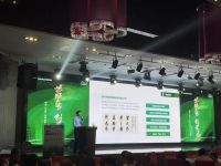 柳州兔宝宝家具厂：创新引领，感恩同行