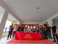 泰安桃李春风【曹府】金日开工大吉