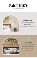 一眼惊艳！美涂士艺术漆，每一款都有你爱的样子！